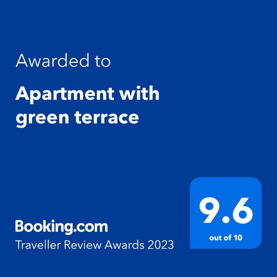 Apartment With Green Terrace 布尔加斯 外观 照片